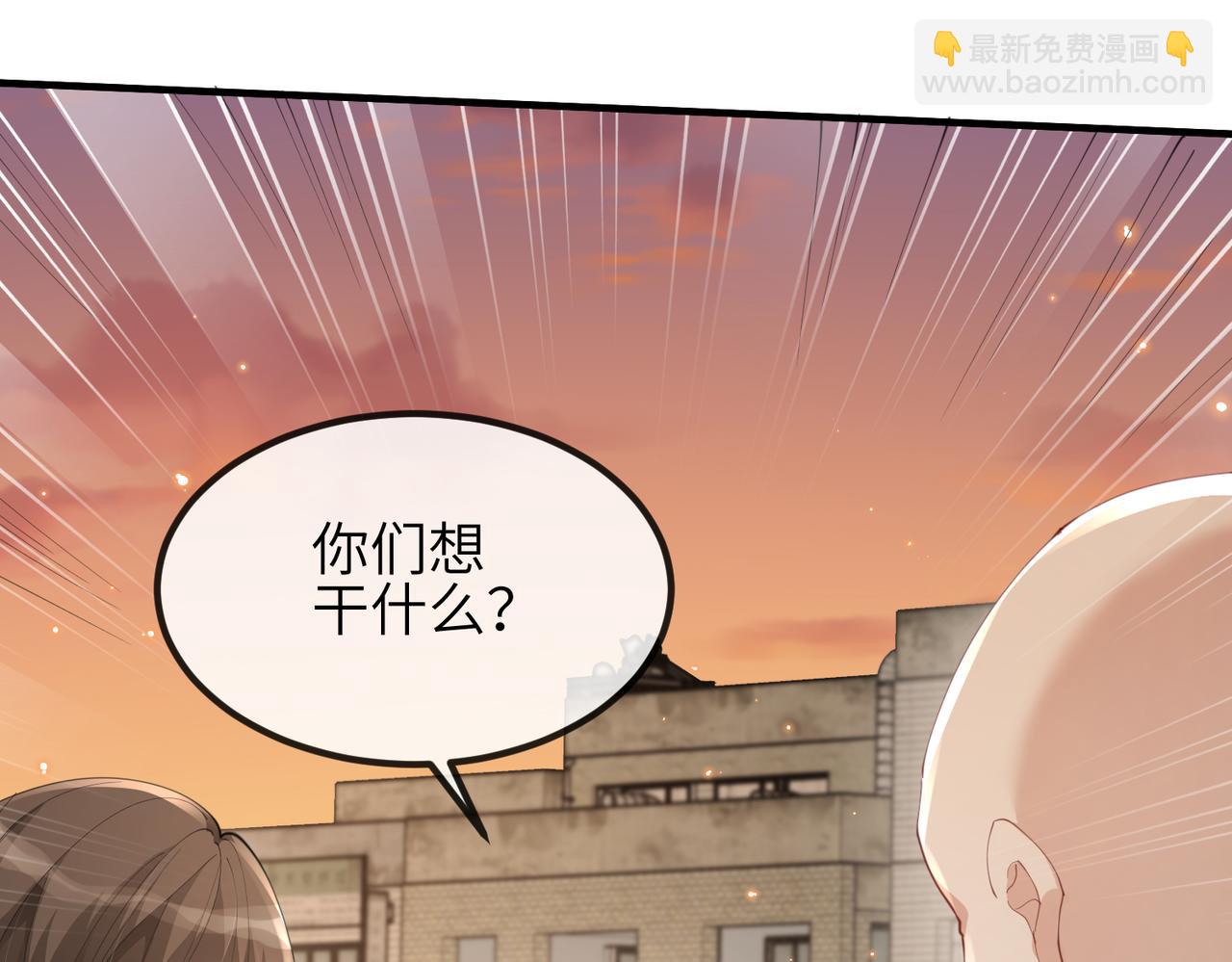 第15话 放弃吧，是我不配(1/2)-第15话