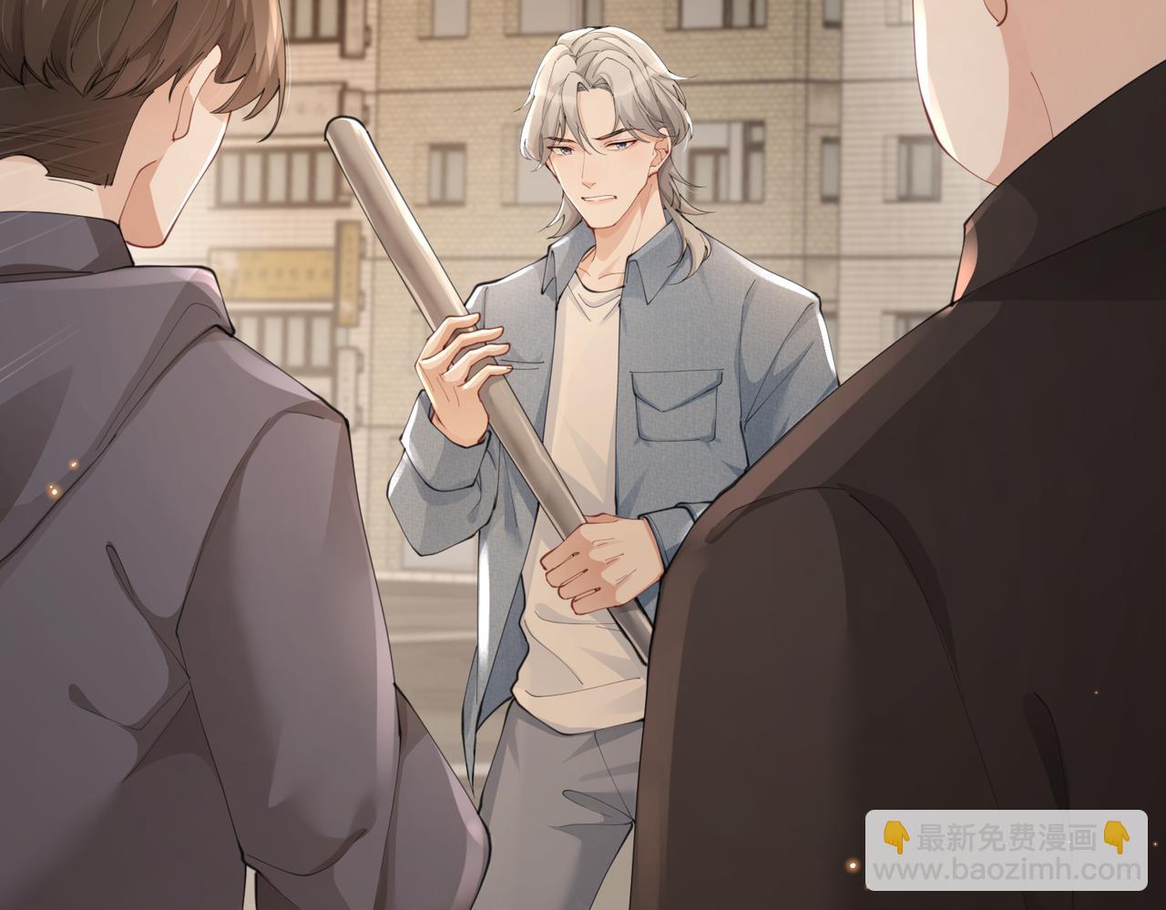 第15话 放弃吧，是我不配(1/2)-第15话