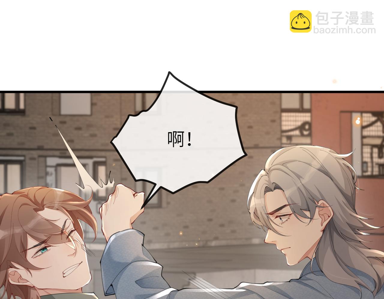 第15话 放弃吧，是我不配(1/2)-第15话