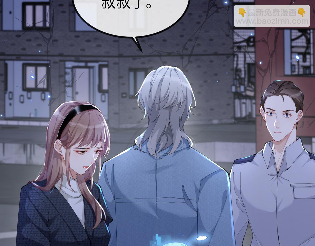 第15话 放弃吧，是我不配(1/2)-第15话