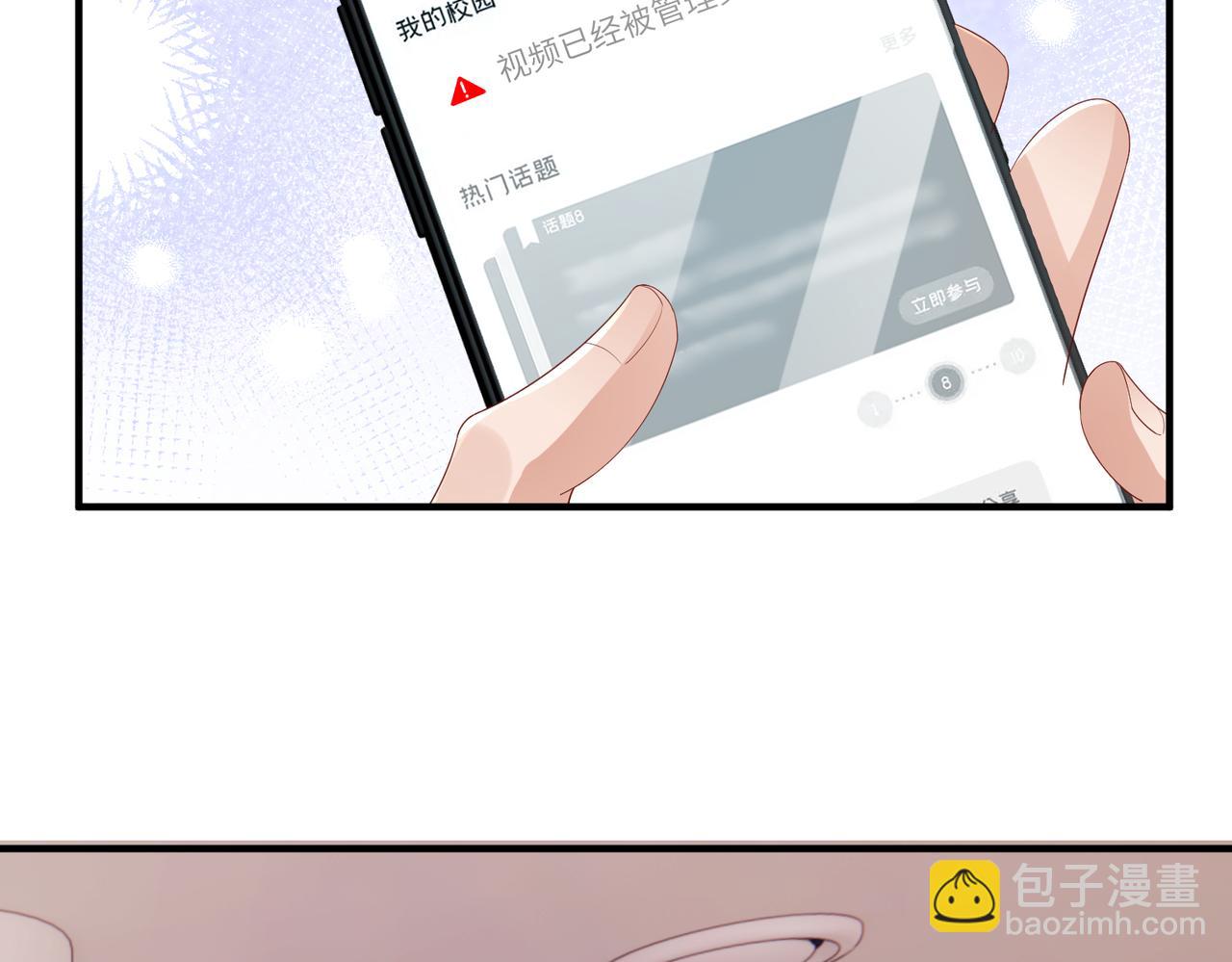 第19话 真相大白！(1/2)-第19话