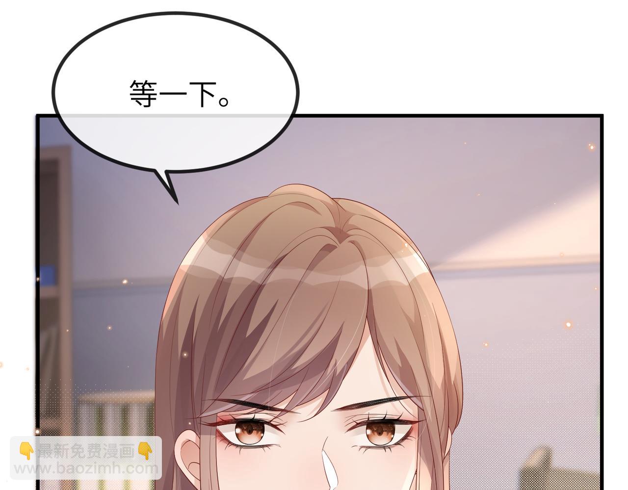 第19话 真相大白！(1/2)-第19话