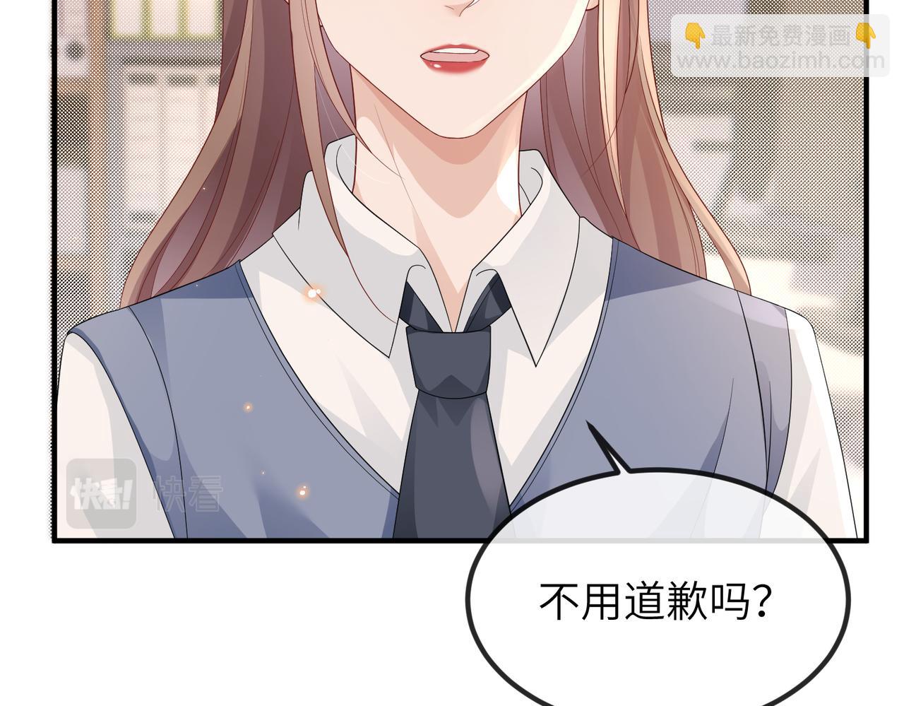 第19话 真相大白！(1/2)-第19话