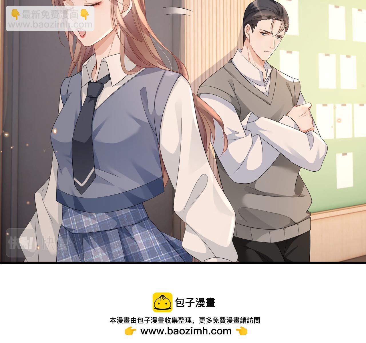 第19话 真相大白！(1/2)-第19话