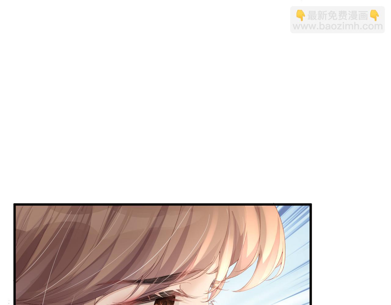 第03话 道歉(1/3)-第3话