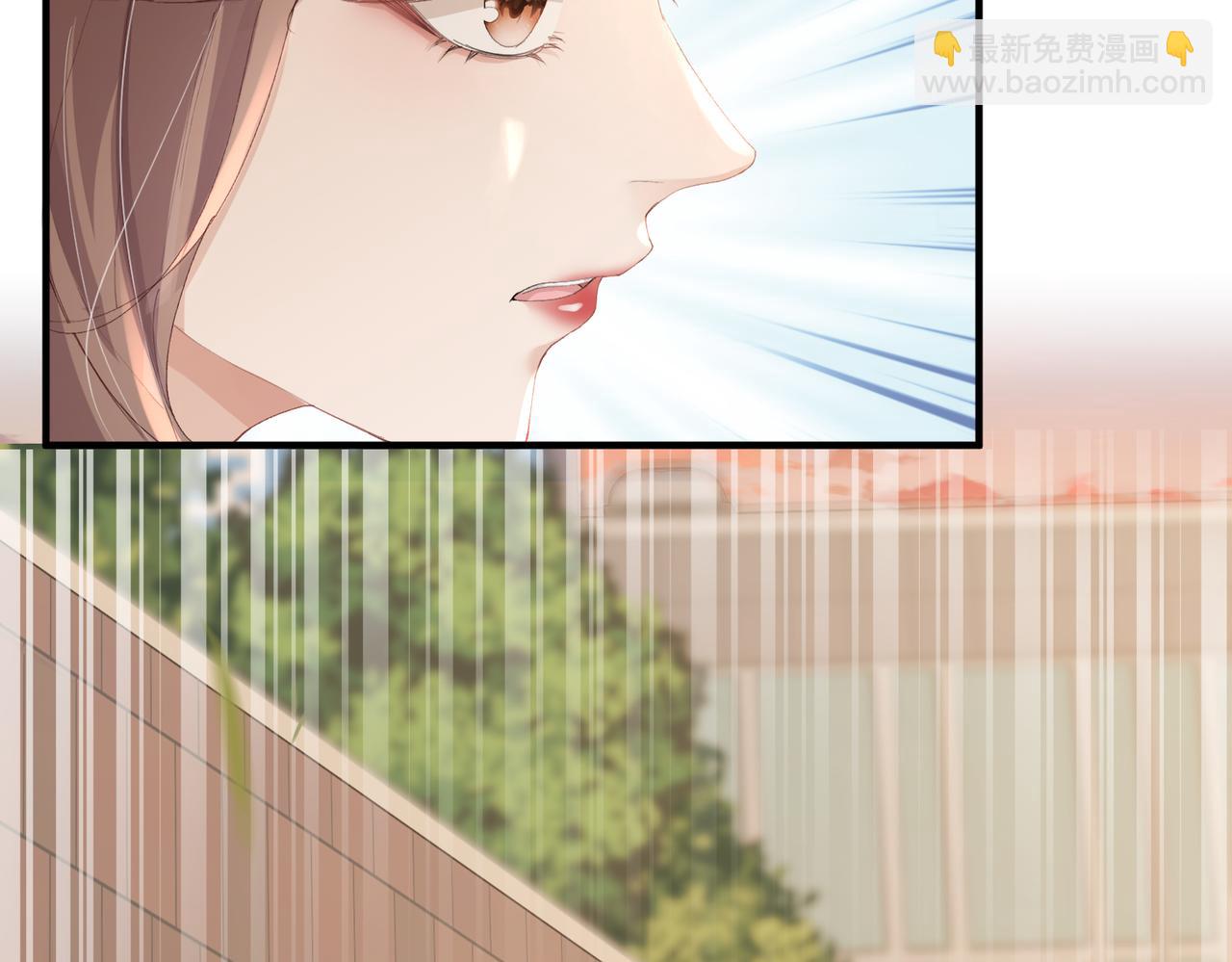 第03话 道歉(1/3)-第3话