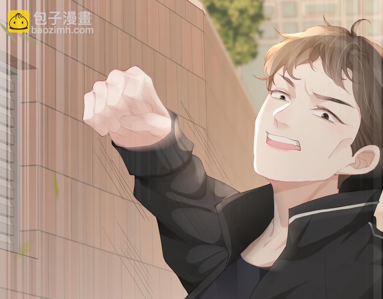 第03话 道歉(1/3)-第3话