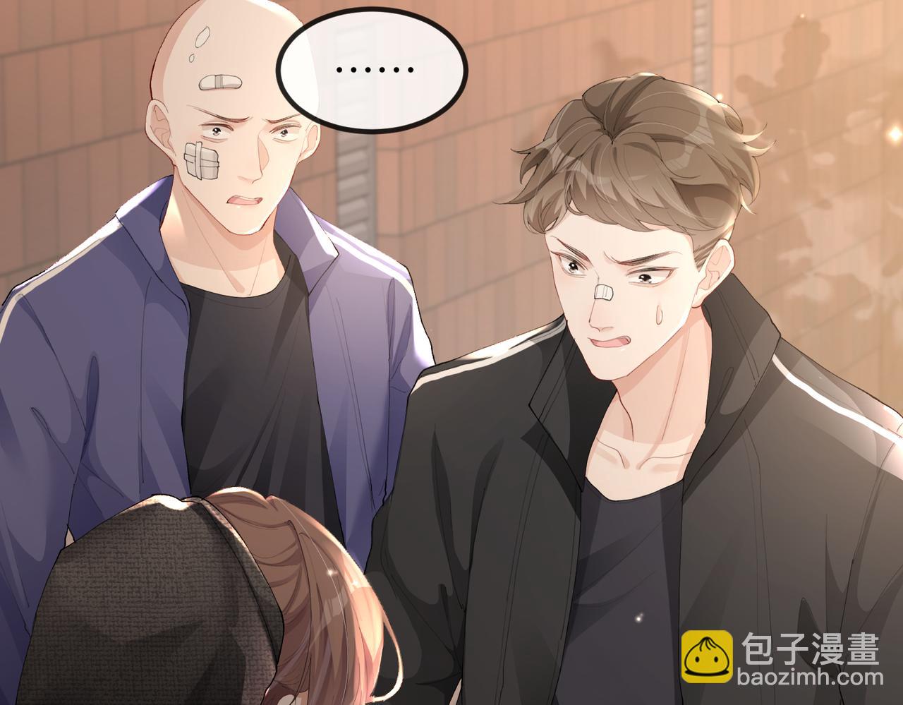 第03话 道歉(1/3)-第3话