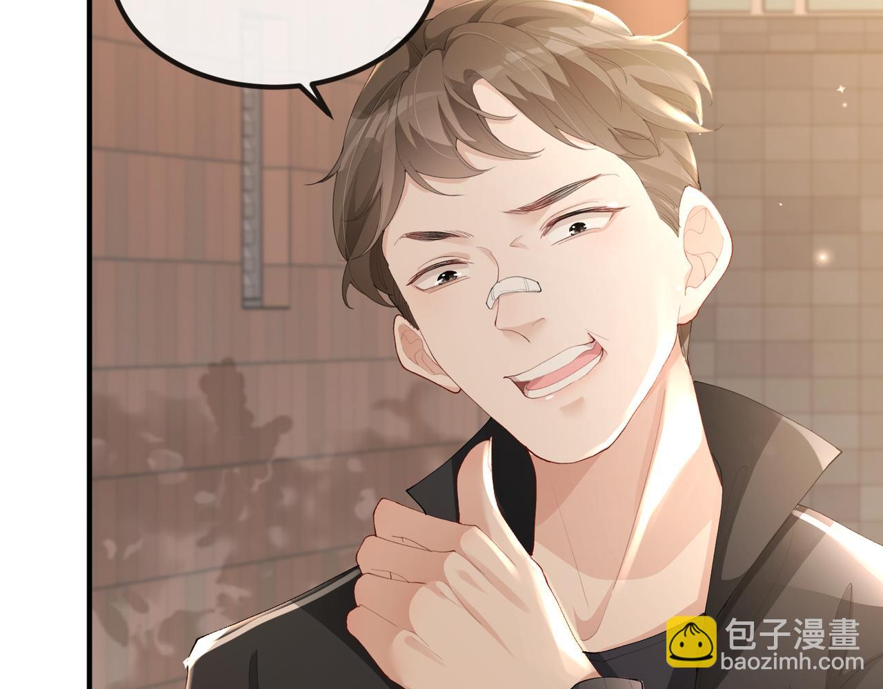 第03话 道歉(1/3)-第3话