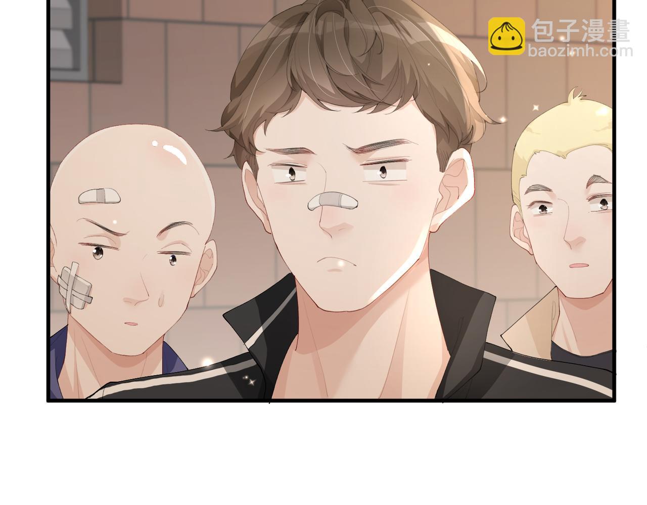 第03话 道歉(1/3)-第3话
