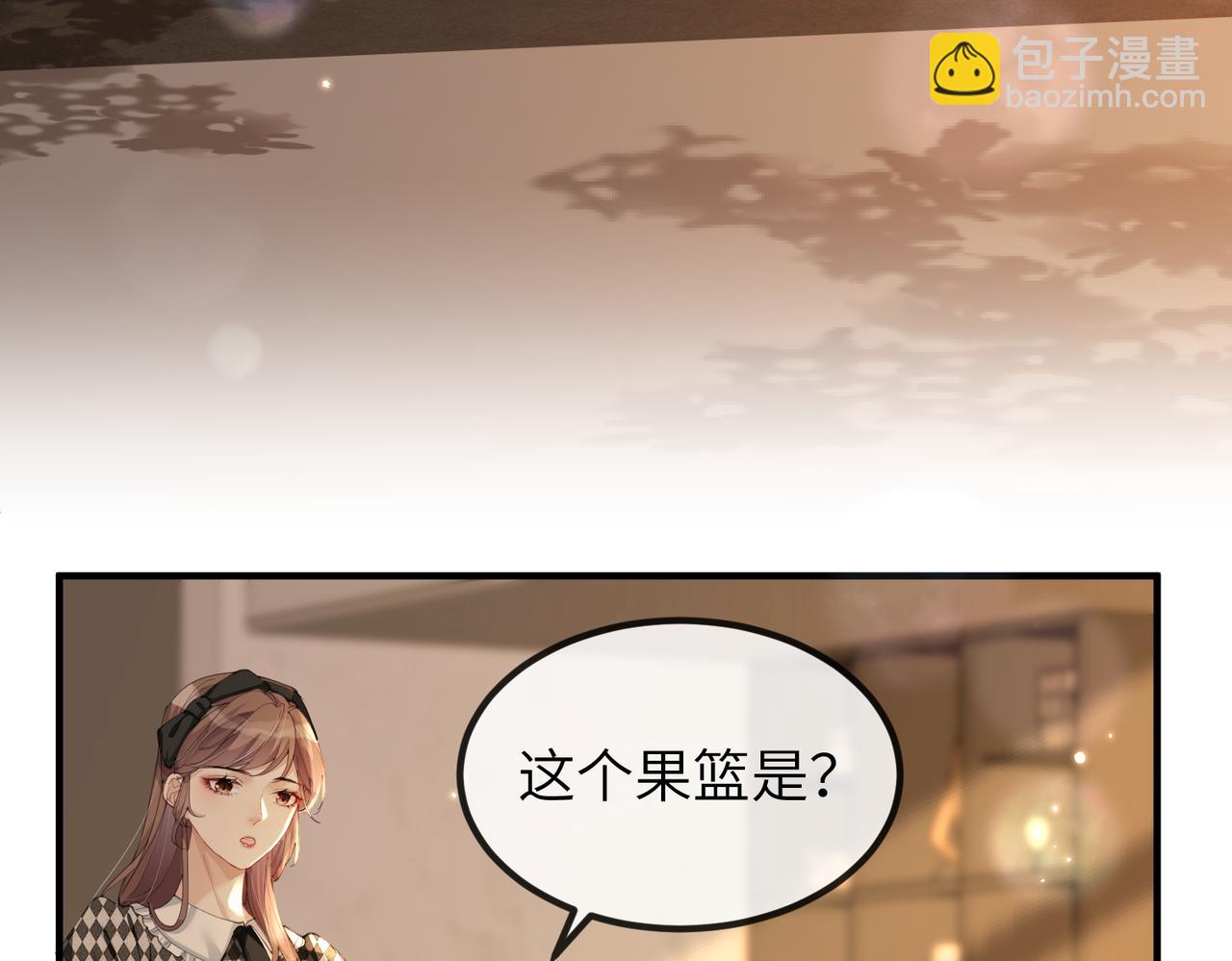 第05话 跋扈？傲娇？(1/3)-第5话