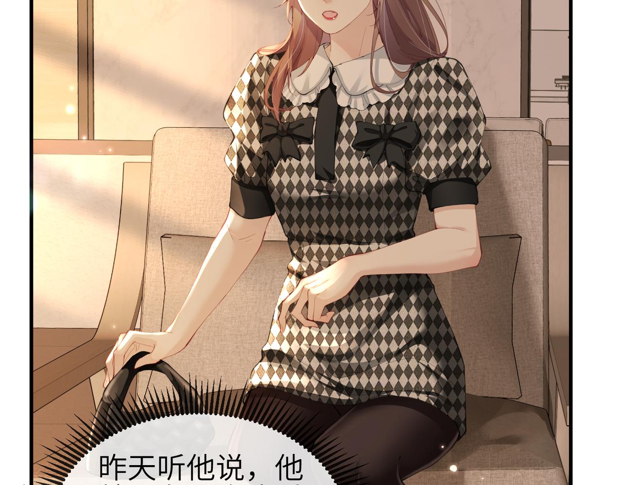 第05话 跋扈？傲娇？(1/3)-第5话