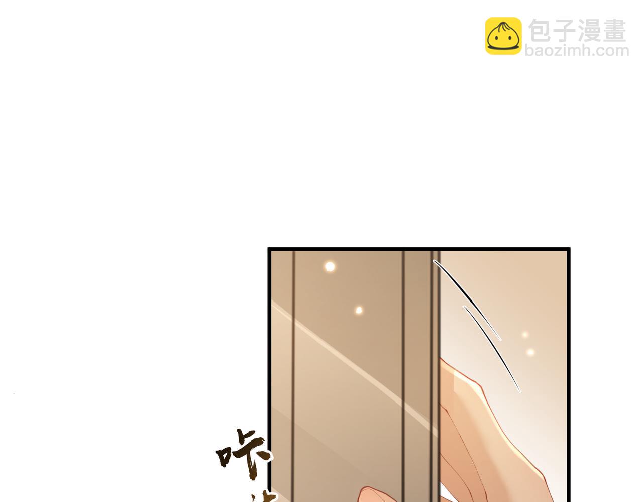 第05话 跋扈？傲娇？(1/3)-第5话