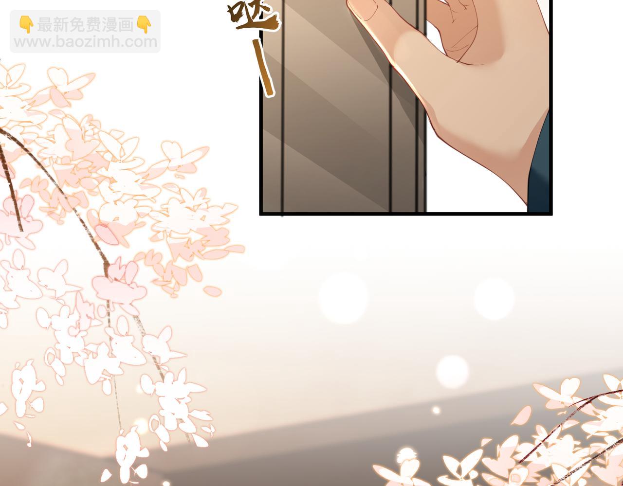 第05话 跋扈？傲娇？(1/3)-第5话