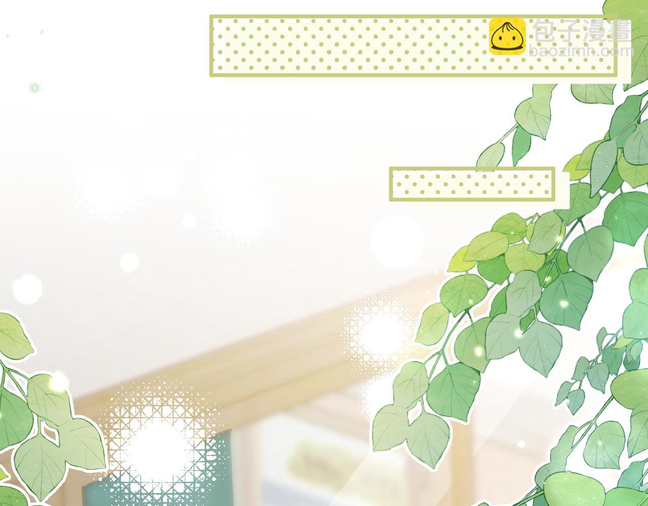 第07话 异议(1/3)-第7话