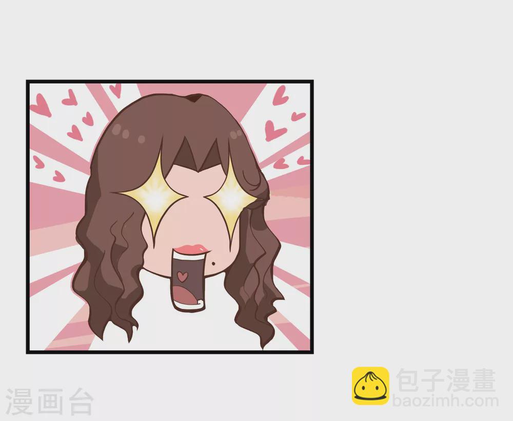 第1话 一百万当小费的女人-第51话
