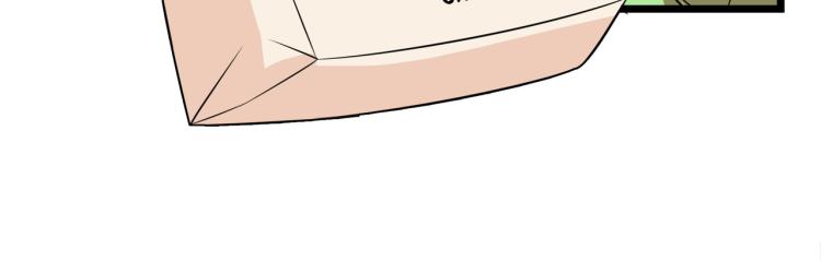 全是的高级货(1/2)-第11话