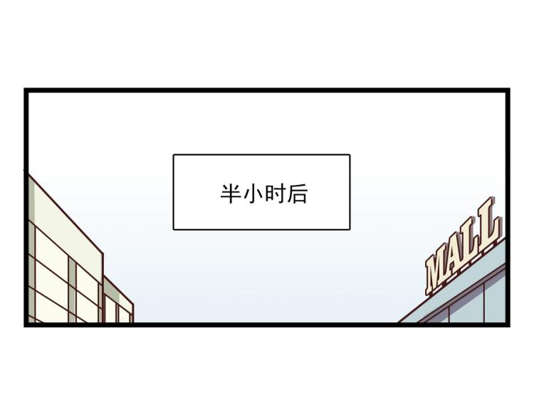 最后一个也卖掉(1/2)-第13话