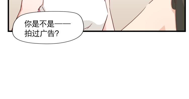 晚上是抑郁怪物(1/2)-第15话