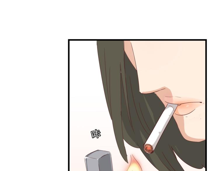 晚上是抑郁怪物(1/2)-第15话