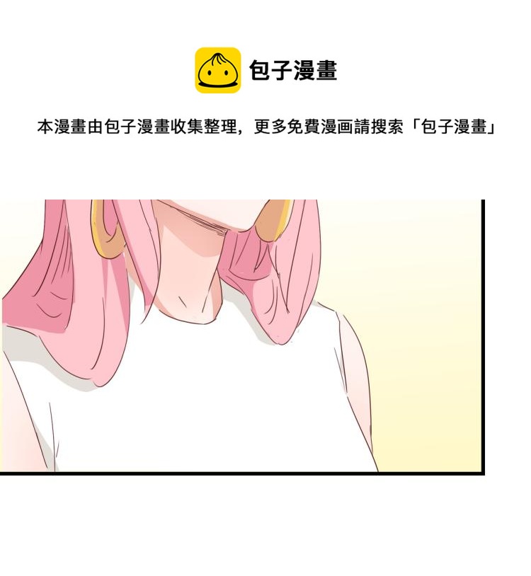 晚上是抑郁怪物(1/2)-第15话