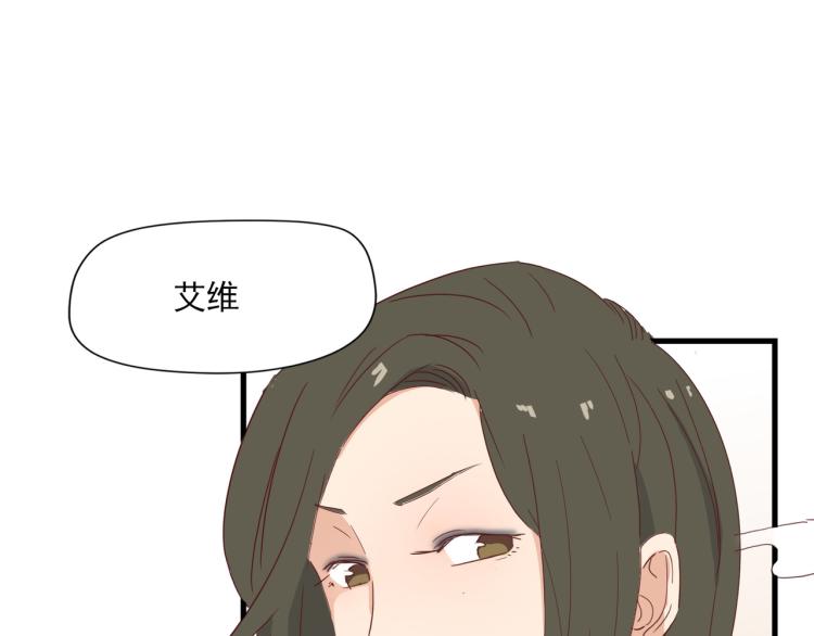 晚上是抑郁怪物(1/2)-第15话