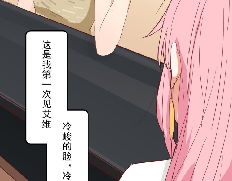 晚上是抑郁怪物(1/2)-第15话