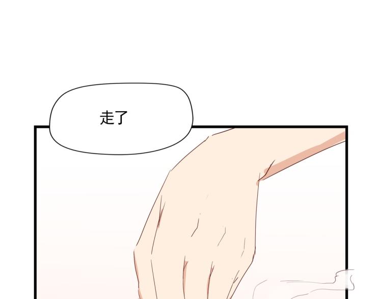 晚上是抑郁怪物(1/2)-第15话