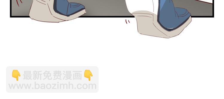 晚上是抑郁怪物(1/2)-第15话