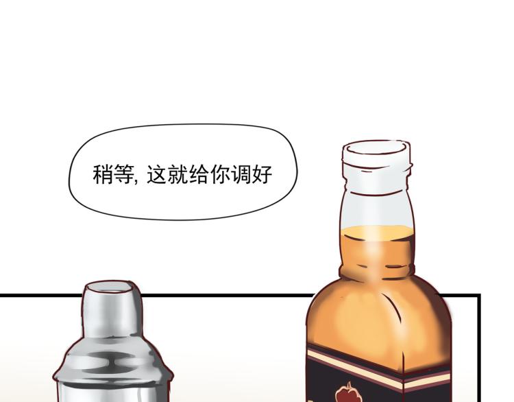 晚上是抑郁怪物(1/2)-第15话