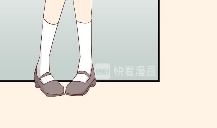 初见时不知心是兽(1/2)-第17话