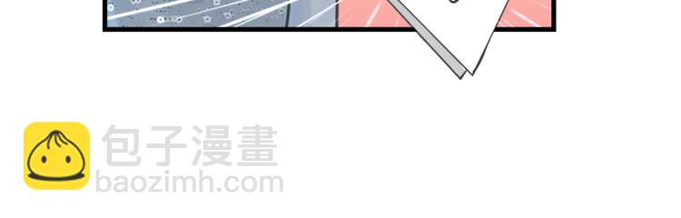 人生如戏全靠演技(1/2)-第19话