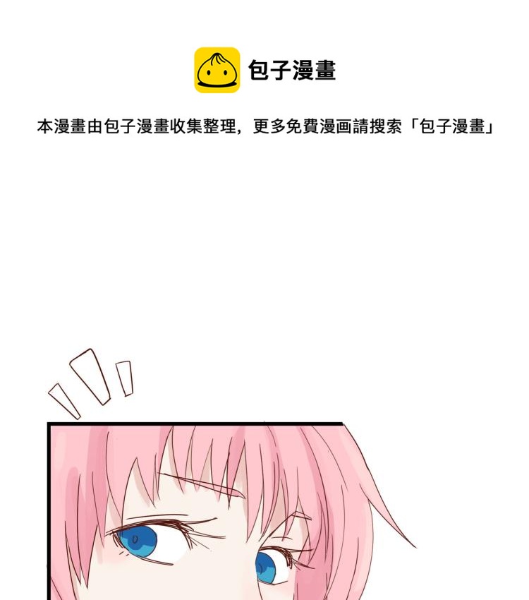 画虎画皮难画骨(1/2)-第21话