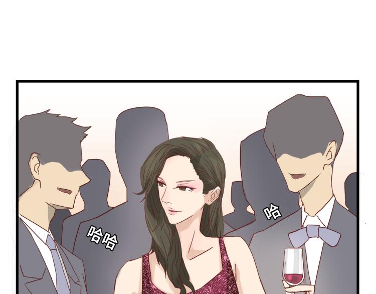 画虎画皮难画骨(1/2)-第21话