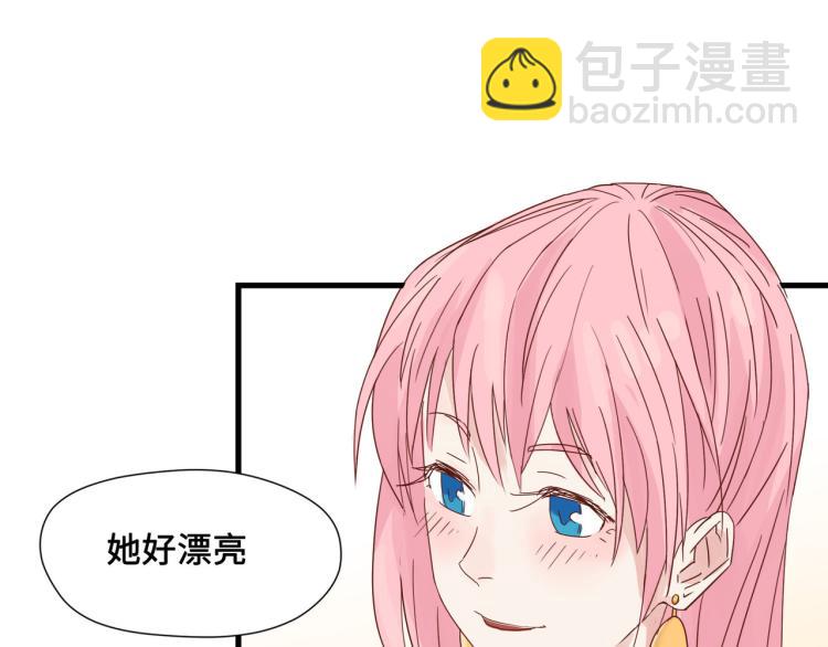 画虎画皮难画骨(1/2)-第21话