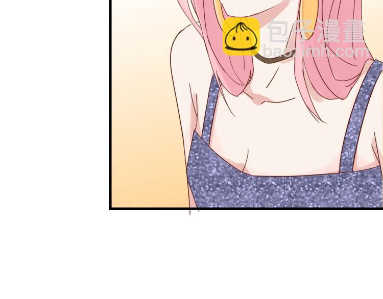 画虎画皮难画骨(1/2)-第21话