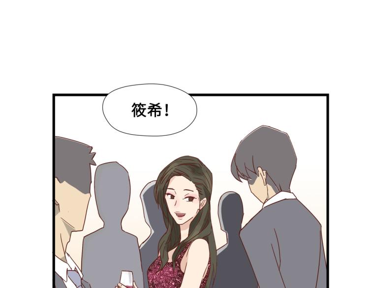 画虎画皮难画骨(1/2)-第21话