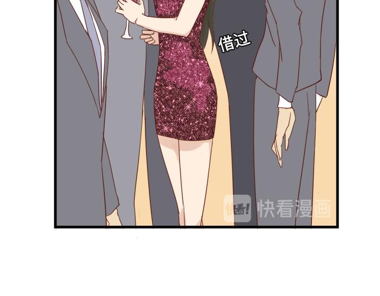 画虎画皮难画骨(1/2)-第21话