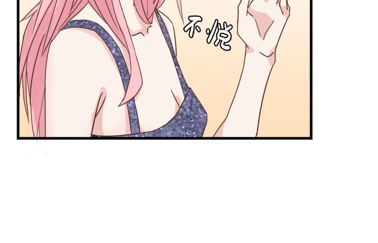 画虎画皮难画骨(1/2)-第21话