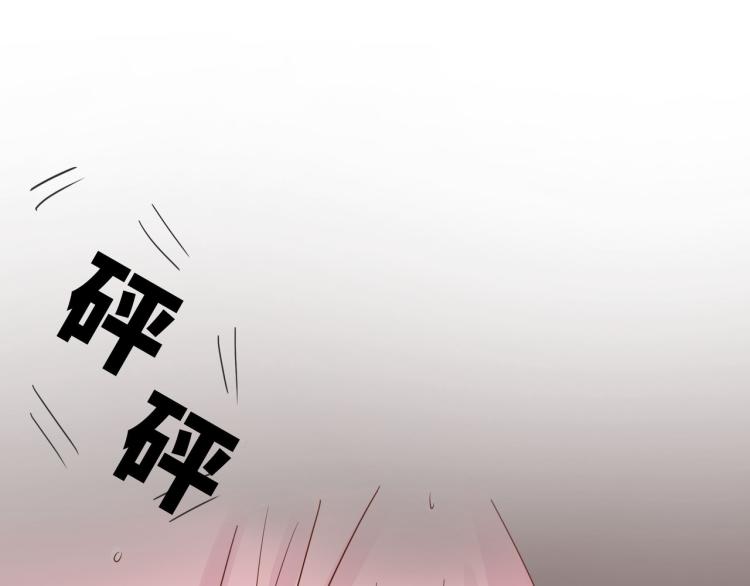 福无双至，祸不单行(1/2)-第23话