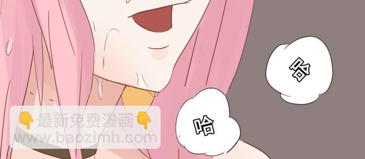福无双至，祸不单行(1/2)-第23话