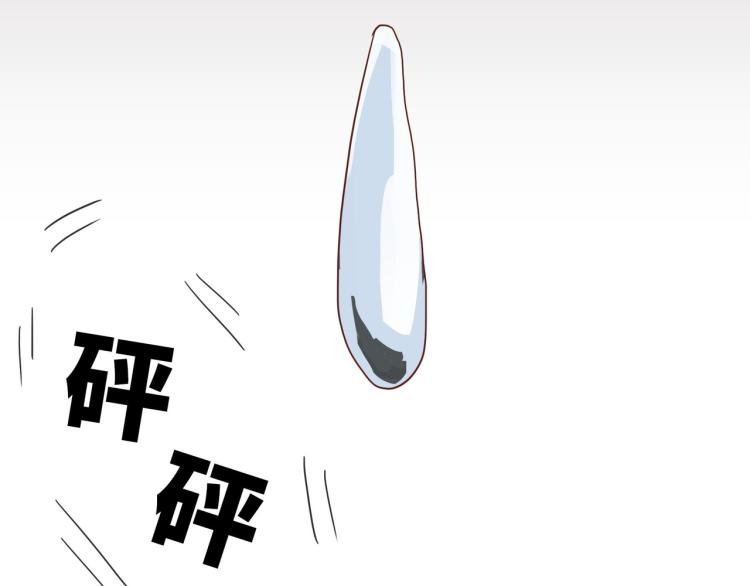 福无双至，祸不单行(1/2)-第23话