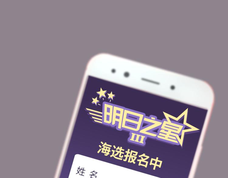 绝口不提将来(1/2)-第25话