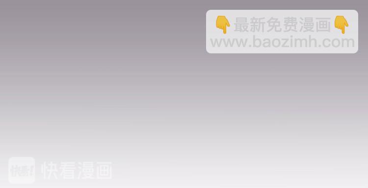 绝口不提将来(1/2)-第25话