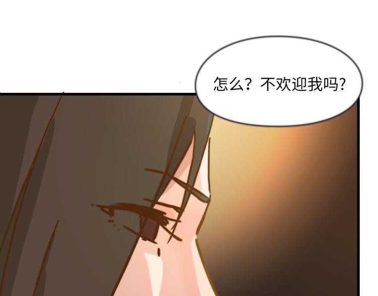 来自冠军的挑战(1/2)-第27话