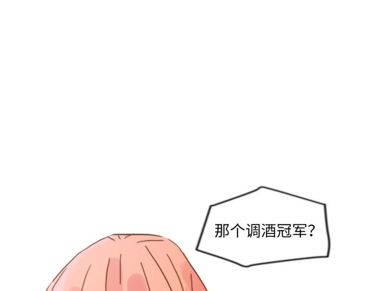 来自冠军的挑战(1/2)-第27话