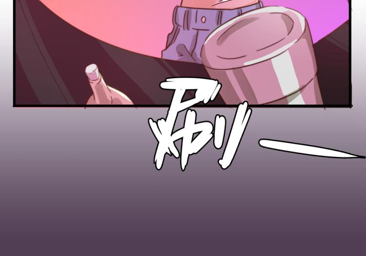 万一见鬼了呢-第29话