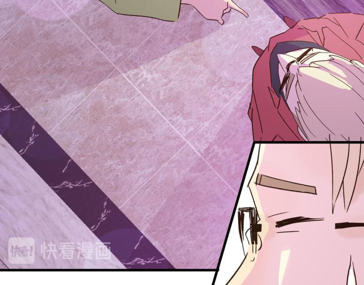 狼豺虎豹-第37话
