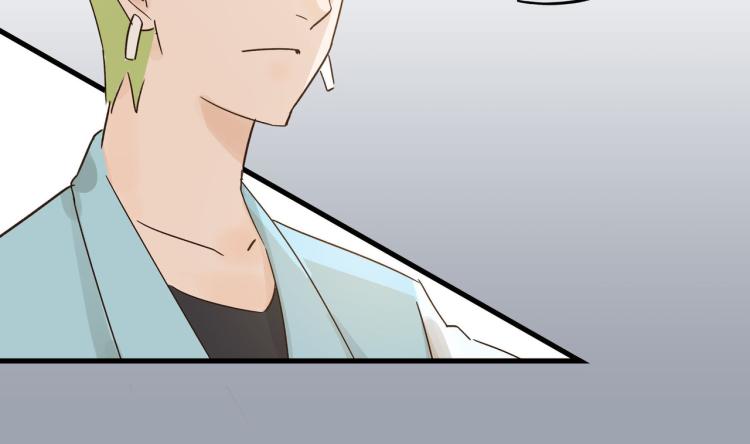 狼豺虎豹-第37话