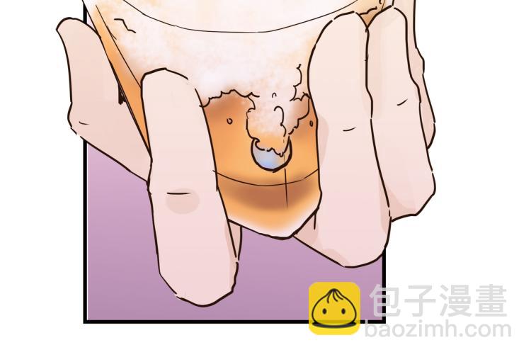 狼豺虎豹-第37话